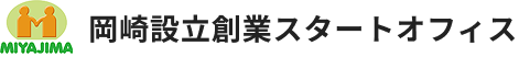 宮島税理士事務所