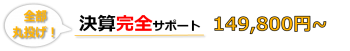 図1