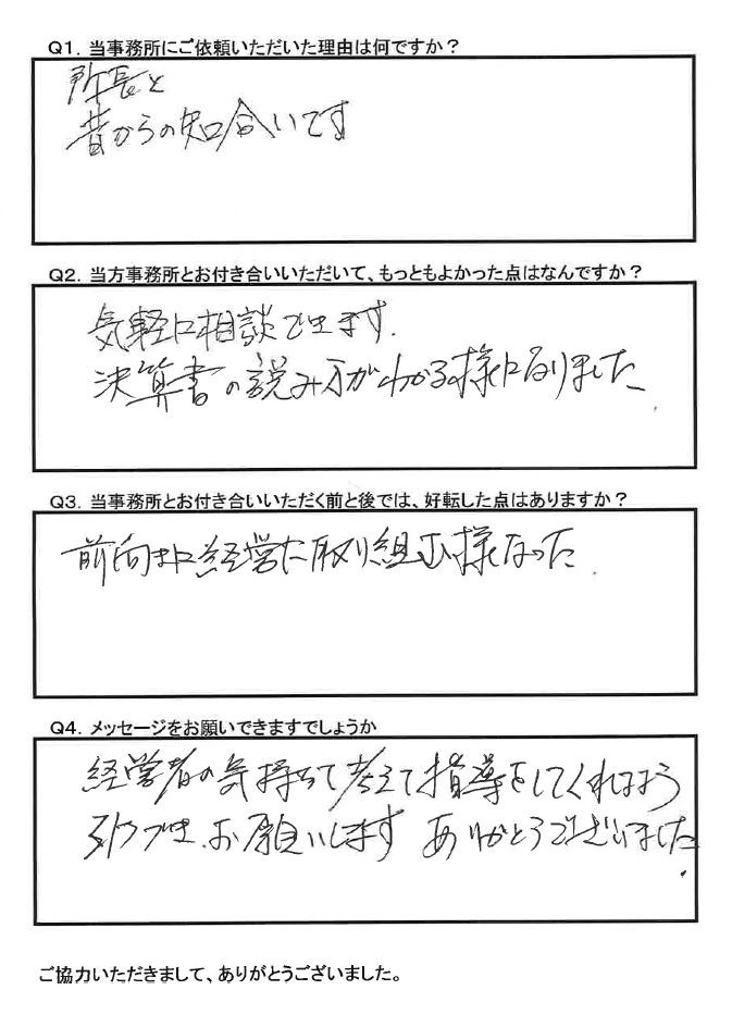 a1cf07078f7d3c0b5f5ca11d9edb1cab-e1418775850555