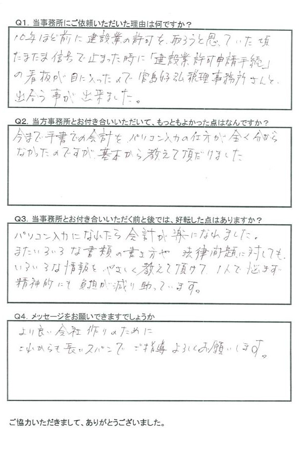 a22163779b8b766a7453e643916cc675-e1427244755639